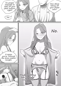Page 143 of Maiju - preview thumbnail