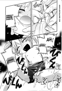 Page 14 of Itazura Switch - Elevador Provocante - preview thumbnail