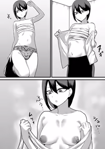 Page 172 of Maiju - preview thumbnail