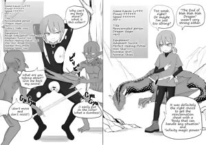 Page 228 of Maiju - preview thumbnail