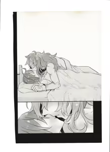 Page 26 of 飼い主ちゃんのまにまに - preview thumbnail