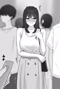 Page 1213 of tantanmen - preview thumbnail