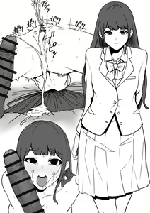 Page 123 of tantanmen - preview thumbnail