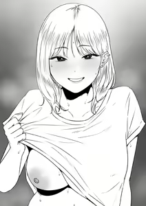 Page 1524 of tantanmen - preview thumbnail