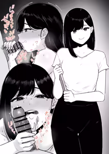 Page 1533 of tantanmen - preview thumbnail