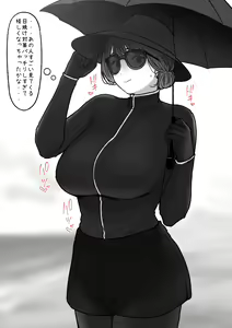 Page 1551 of tantanmen - preview thumbnail