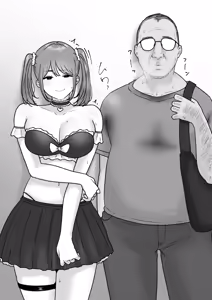 Page 1563 of tantanmen - preview thumbnail