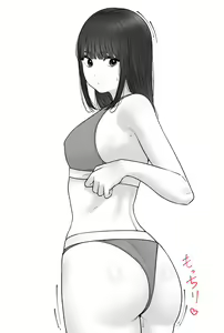 Page 1575 of tantanmen - preview thumbnail