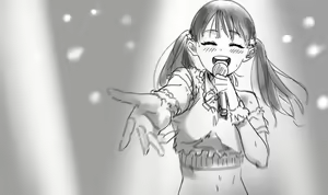 Page 208 of tantanmen - preview thumbnail