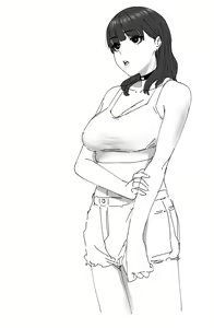 Page 429 of tantanmen - preview thumbnail