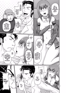 Page 16 of Zettai Fukujuu no Merican Virgin - Chapter a -Sexual slavery Makise Kurisu- | Completely Submissive American Virgin - Chapter a -Sexual slavery Makise Kurisu- - preview thumbnail