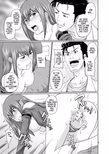 Page 8 of Zettai Fukujuu no Merican Virgin - Chapter a -Sexual slavery Makise Kurisu- | Completely Submissive American Virgin - Chapter a -Sexual slavery Makise Kurisu- - preview thumbnail