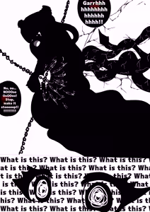 Page 33 of ABNORMALITY ALTER - preview thumbnail