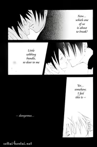 Page 10 of Colbalt - preview thumbnail