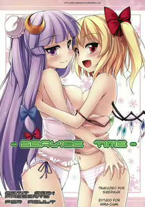 Service Time - hentai manga cover image