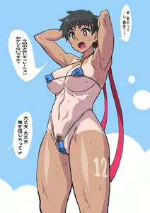 Page 261 of Makinaru - Fanbox - preview thumbnail