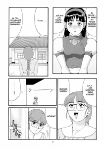Page 9 of The Athena & Friends '98 (decensored) - preview thumbnail