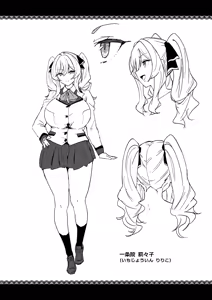 Page 43 of Ririko-sama no Otawamure Ichizu na Ojou-sama JK no Amaama Iyashi Ecchi - preview thumbnail