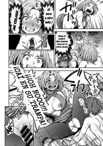 Page 236 of Sakusei Byoutou ~Seikaku Saiaku no Nurse shika Inai Byouin de Shasei Kanri Seikatsu~ Dai Go Shou kara Wakate Nurse Hen made｜Sala de Extracción de Semen~ La vida en un Hospital donde una Enfermera con una Personalidad Cruel Maneja tus Orgasmos~ Cap. 5 al 10 - preview thumbnail