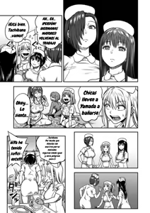 Page 270 of Sakusei Byoutou ~Seikaku Saiaku no Nurse shika Inai Byouin de Shasei Kanri Seikatsu~ Dai Go Shou kara Wakate Nurse Hen made｜Sala de Extracción de Semen~ La vida en un Hospital donde una Enfermera con una Personalidad Cruel Maneja tus Orgasmos~ Cap. 5 al 10 - preview thumbnail