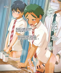 Page 4 of 規定量まで射精するまで帰れません - preview thumbnail