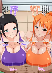 Page 131 of One Paizuri Vol.2 - preview thumbnail
