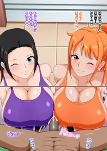 Page 134 of One Paizuri Vol.2 - preview thumbnail