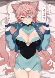 Page 3 of Symphogear no Maria-san no Request Deshita - preview thumbnail