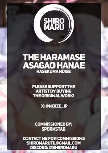 Page 26 of THE Haramase Asagao Hanae | The Breeding Record of Asagao Hanae - preview thumbnail