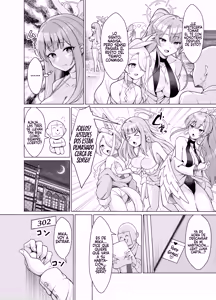 Page 3 of Mika o Haramaseru Hon - preview thumbnail