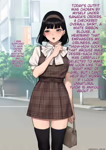Page 103 of Part 1 [Trans Tribune (Wataya)] Dansei shikkaku 〜 josō mesu shain ni ochita kare no kōfukuna matsuro - preview thumbnail