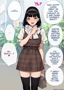 Page 107 of Part 1 [Trans Tribune (Wataya)] Dansei shikkaku 〜 josō mesu shain ni ochita kare no kōfukuna matsuro - preview thumbnail