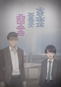 Page 226 of Part 1 [Trans Tribune (Wataya)] Dansei shikkaku 〜 josō mesu shain ni ochita kare no kōfukuna matsuro - preview thumbnail