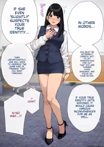 Page 236 of Part 1 [Trans Tribune (Wataya)] Dansei shikkaku 〜 josō mesu shain ni ochita kare no kōfukuna matsuro - preview thumbnail