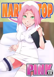 Naruto sahara — hentai manga cover on Fhentai