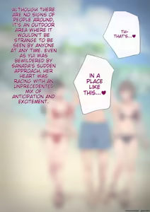 Page 116 of Part 2 [Trans Tribune (Wataya)] Dansei shikkaku 〜 josō mesu shain ni ochita kare no kōfukuna matsuro - preview thumbnail