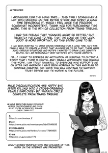Page 138 of Part 2 [Trans Tribune (Wataya)] Dansei shikkaku 〜 josō mesu shain ni ochita kare no kōfukuna matsuro - preview thumbnail