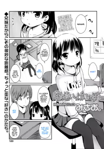 Chokinbako Ippai no Suki | I Like a Full Bank — hentai manga cover on Fhentai