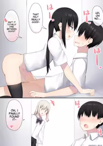 Page 8 of Danshikou ni Nyuugaku Shitara Ore Igai Zennin Otokonoko datta - preview thumbnail