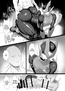 Page 14 of Canvas Solaris misc - preview thumbnail