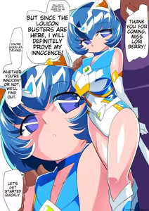 Page 3 of Lolicon Busters Loli Berry VS Hentai Massage-shi - preview thumbnail