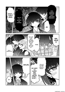 Page 9 of Taimashi Haiboku Monogatari - Miryou no Yoma Hen - preview thumbnail
