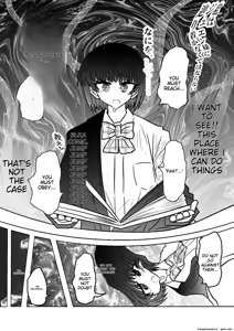 Page 16 of Taimashi Haiboku Monogatari - preview thumbnail