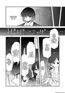 Page 17 of Taimashi Haiboku Monogatari - preview thumbnail