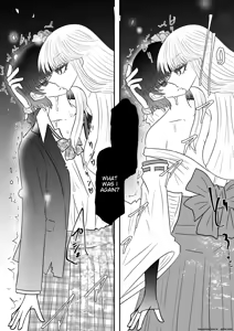 Page 26 of Taimashi Haiboku Monogatari - preview thumbnail