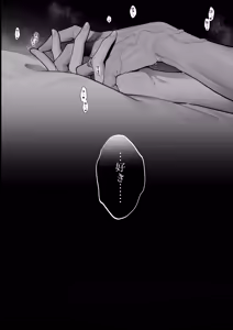 Page 121 of Houtou Kizoku wa Moto Outaishihi to no Haramasekon de Isogashii - The Rake and The Once Crowned Princess - preview thumbnail