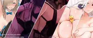 Page 207 of 狐猫 - preview thumbnail