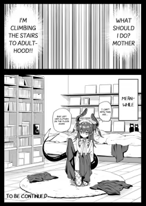 Page 16 of Eli-chan - preview thumbnail