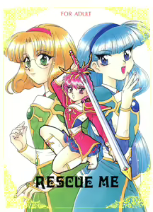 Rescue Me - hentai manga cover image