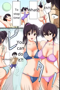 Page 3 of Jikan Teishi Kinou de Mizugi Gal no Kyonyuu o Yaritai Houdai Kui Makuru - preview thumbnail